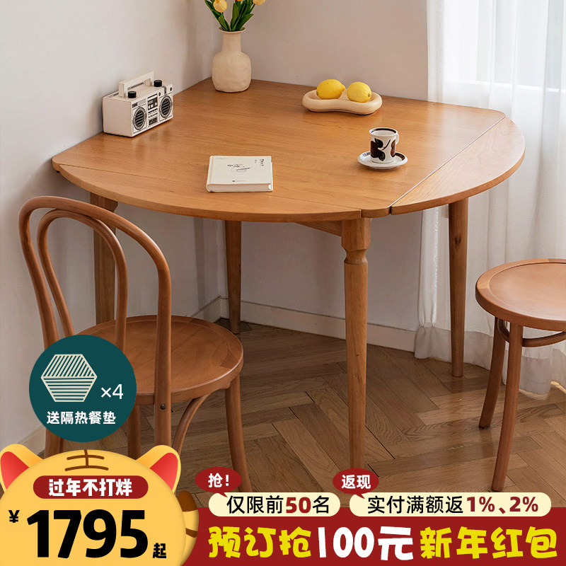升降桌功能介绍(图1)